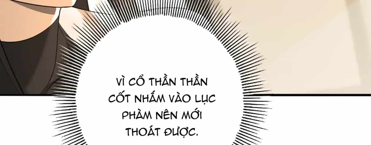 Toàn Dân Chuyển Chức: Ngự Long Sư Là Chức Nghiệp Yếu Nhất? - Chương 168 - ảnh 177