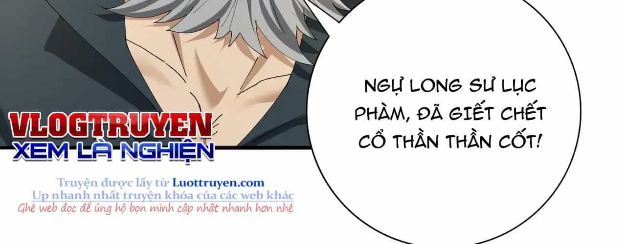 Toàn Dân Chuyển Chức: Ngự Long Sư Là Chức Nghiệp Yếu Nhất? - Chương 168 - ảnh 250