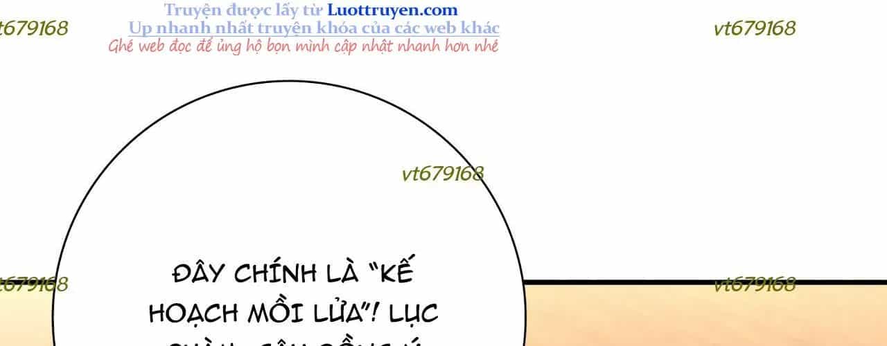 Toàn Dân Chuyển Chức: Ngự Long Sư Là Chức Nghiệp Yếu Nhất? - Chương 168 - ảnh 275