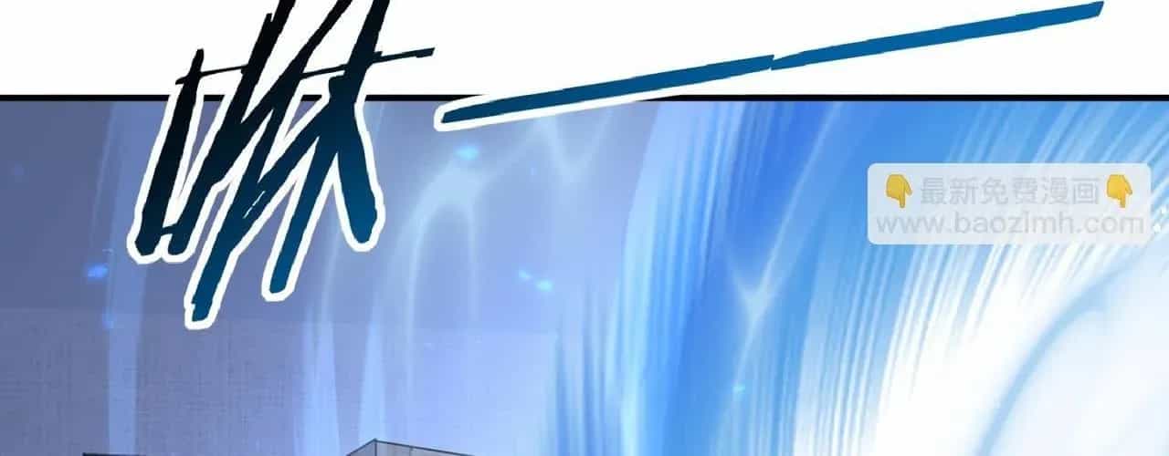 Toàn Dân Chuyển Chức: Ngự Long Sư Là Chức Nghiệp Yếu Nhất? - Chương 168 - ảnh 32