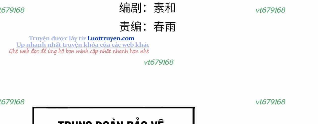 Toàn Dân Chuyển Chức: Ngự Long Sư Là Chức Nghiệp Yếu Nhất? - Chương 169 - ảnh 8