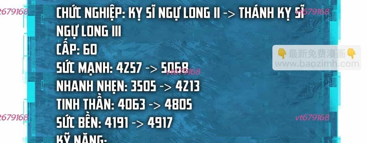 Toàn Dân Chuyển Chức: Ngự Long Sư Là Chức Nghiệp Yếu Nhất? - Chương 170 - ảnh 267