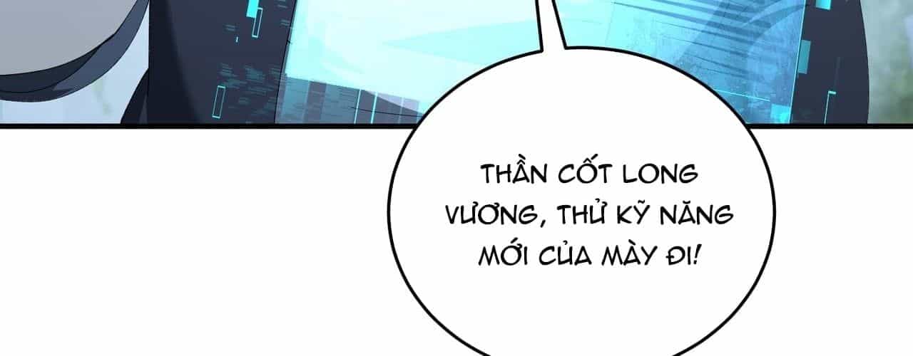 Toàn Dân Chuyển Chức: Ngự Long Sư Là Chức Nghiệp Yếu Nhất? - Chương 170 - ảnh 45