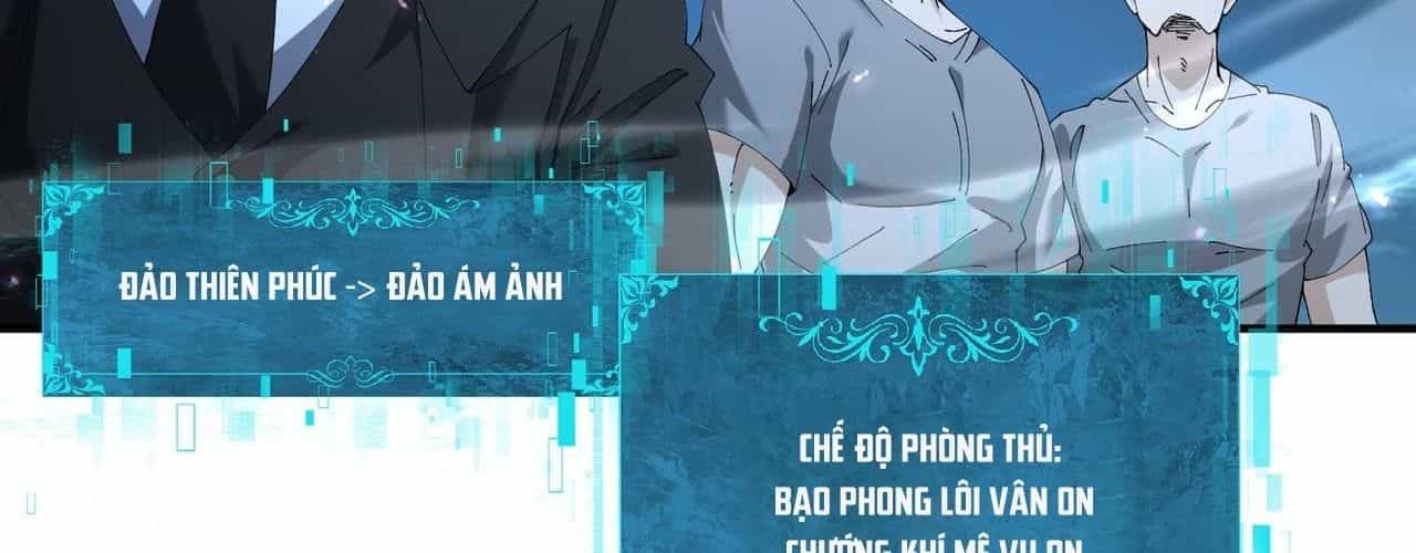 Toàn Dân Chuyển Chức: Ngự Long Sư Là Chức Nghiệp Yếu Nhất? - Chương 170 - ảnh 80