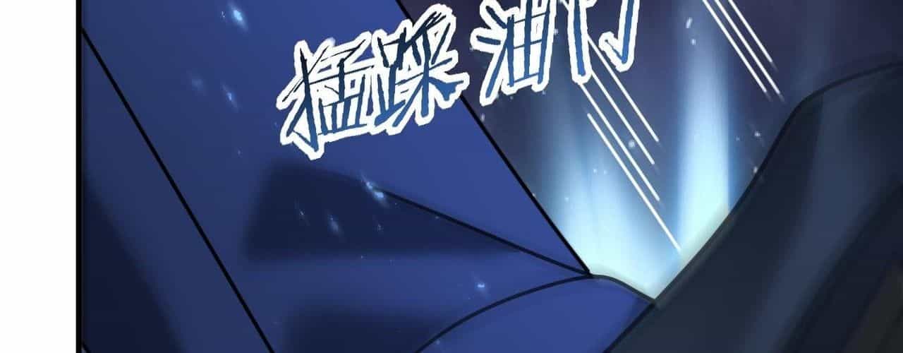 Toàn Dân Chuyển Chức: Ngự Long Sư Là Chức Nghiệp Yếu Nhất? - Chương 171 - ảnh 206