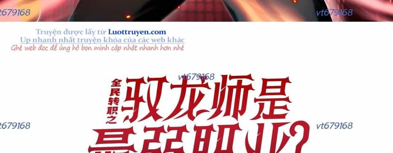 Toàn Dân Chuyển Chức: Ngự Long Sư Là Chức Nghiệp Yếu Nhất? - Chương 171 - ảnh 5