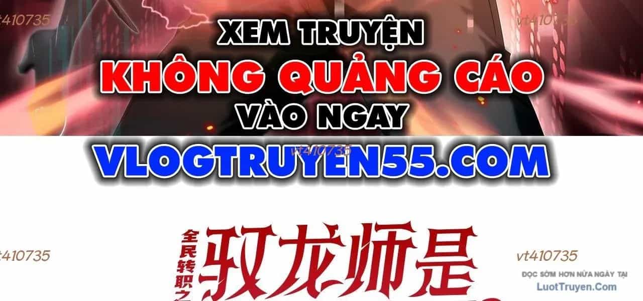 Toàn Dân Chuyển Chức: Ngự Long Sư Là Chức Nghiệp Yếu Nhất? - Chương 175 - ảnh 4