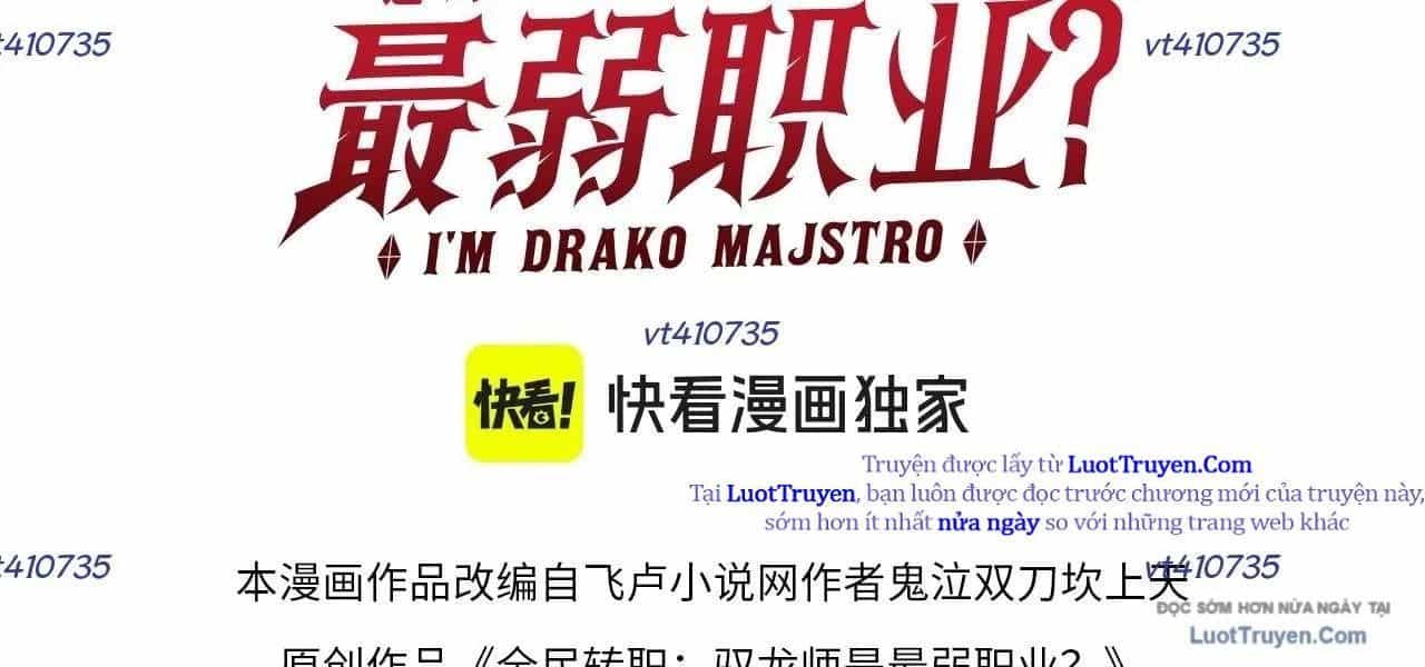 Toàn Dân Chuyển Chức: Ngự Long Sư Là Chức Nghiệp Yếu Nhất? - Chương 175 - ảnh 5