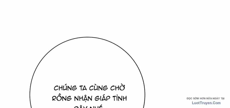 Toàn Dân Chuyển Chức: Ngự Long Sư Là Chức Nghiệp Yếu Nhất? - Chương 178 - ảnh 71