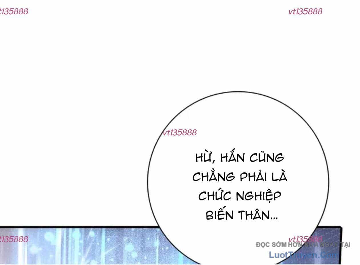 Toàn Dân Chuyển Chức: Ngự Long Sư Là Chức Nghiệp Yếu Nhất? - Chương 183 - ảnh 57