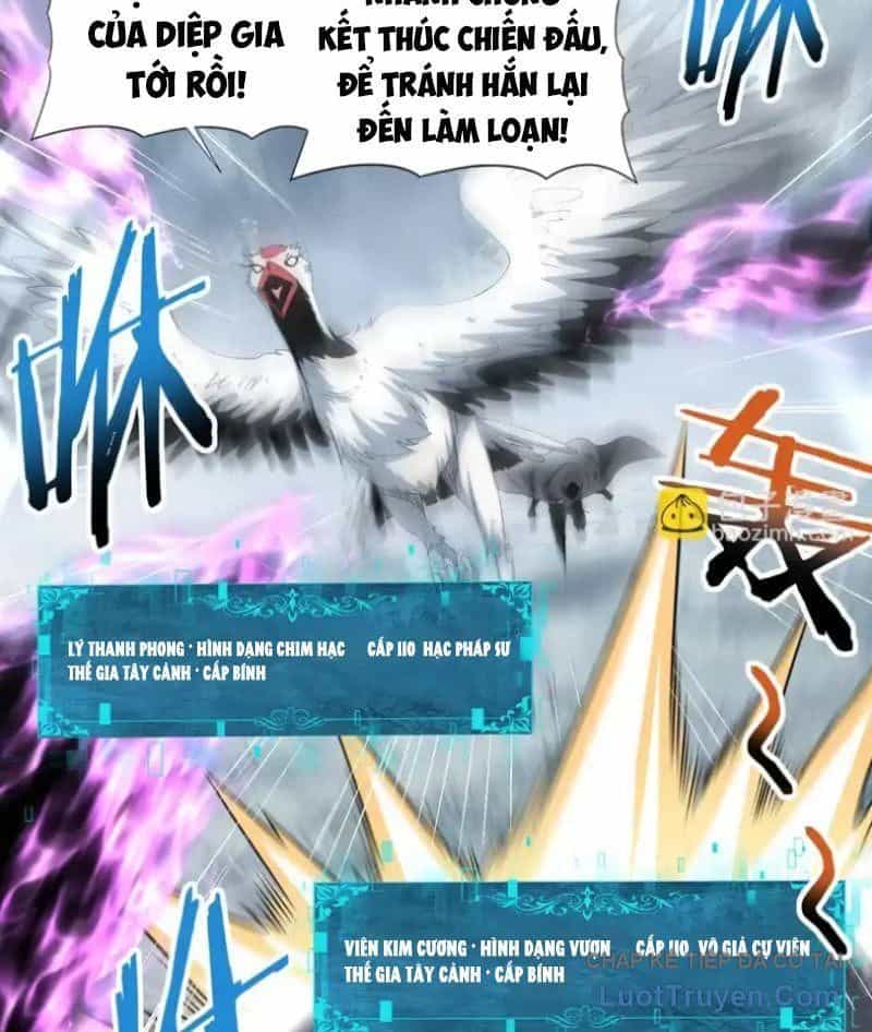 Toàn Dân Chuyển Chức: Ngự Long Sư Là Chức Nghiệp Yếu Nhất? - Chương 185 - ảnh 47