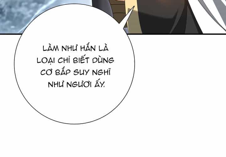 Toàn Dân Chuyển Chức: Ngự Long Sư Là Chức Nghiệp Yếu Nhất? - Chương 188 - ảnh 92