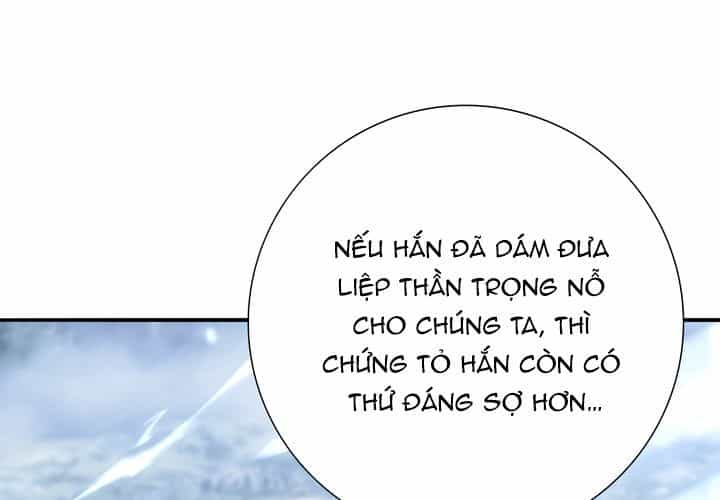 Toàn Dân Chuyển Chức: Ngự Long Sư Là Chức Nghiệp Yếu Nhất? - Chương 188 - ảnh 93