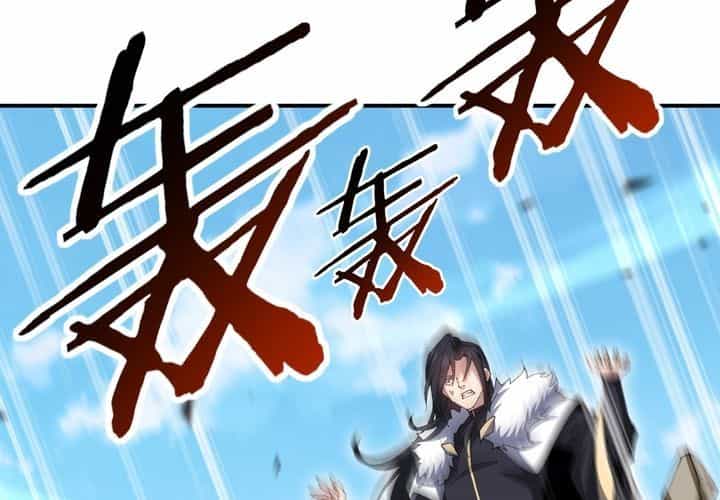 Toàn Dân Chuyển Chức: Ngự Long Sư Là Chức Nghiệp Yếu Nhất? - Chương 189 - ảnh 55