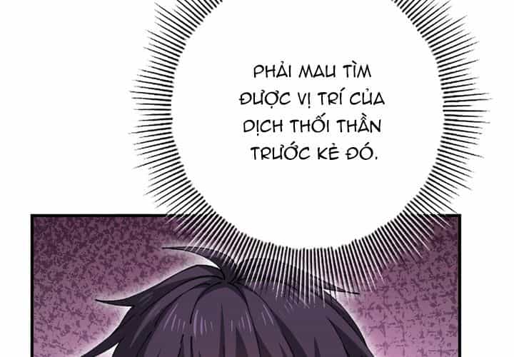 Toàn Dân Chuyển Chức: Ngự Long Sư Là Chức Nghiệp Yếu Nhất? - Chương 189 - ảnh 69