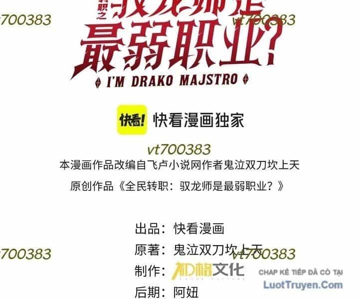 Toàn Dân Chuyển Chức: Ngự Long Sư Là Chức Nghiệp Yếu Nhất? - Chương 193 - ảnh 4