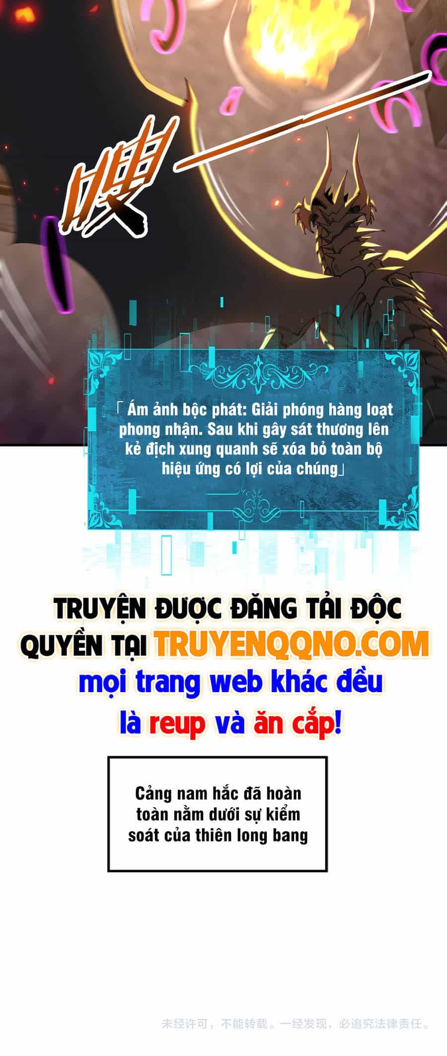 Toàn Dân Chuyển Chức: Ngự Long Sư Là Chức Nghiệp Yếu Nhất? - Chương 241 - ảnh 13