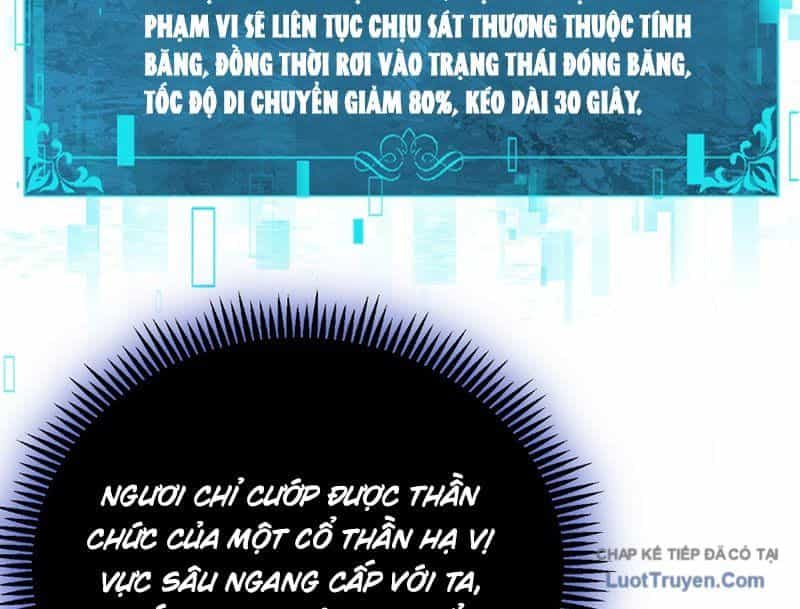 Toàn Dân Chuyển Chức: Ngự Long Sư Là Chức Nghiệp Yếu Nhất? - Chương 264 - ảnh 72