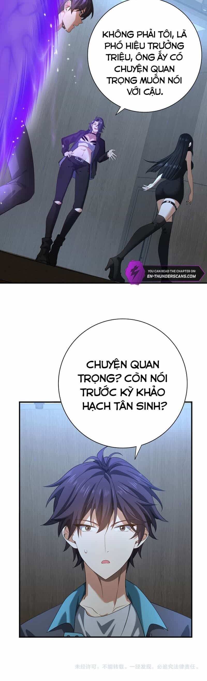 Toàn Dân Chuyển Chức: Ngự Long Sư Là Chức Nghiệp Yếu Nhất? - Chương 27 - ảnh 28