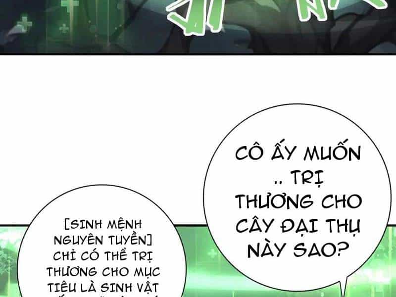 Toàn Dân Chuyển Chức: Ngự Long Sư Là Chức Nghiệp Yếu Nhất? - Chương 37 - ảnh 23