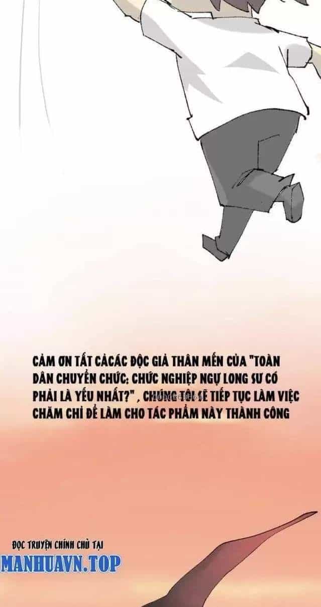 Toàn Dân Chuyển Chức: Ngự Long Sư Là Chức Nghiệp Yếu Nhất? - Chương 39 - ảnh 103