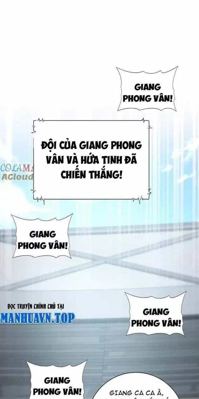 Toàn Dân Chuyển Chức: Ngự Long Sư Là Chức Nghiệp Yếu Nhất? - Chương 39 - ảnh 25