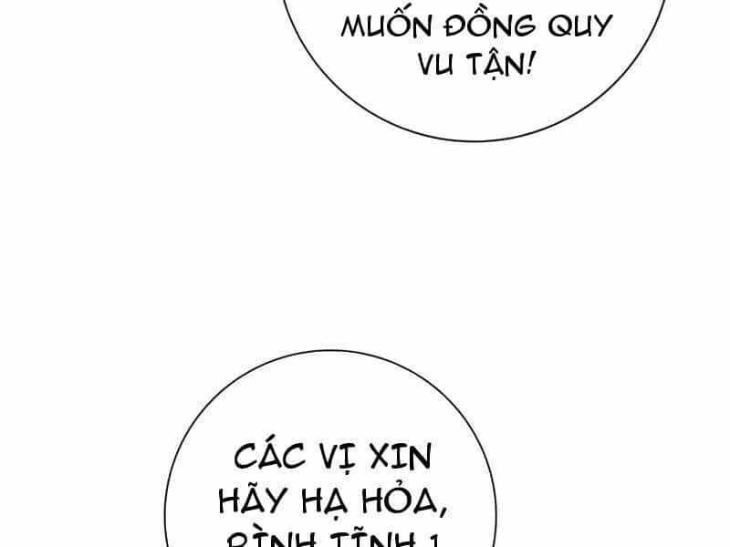 Toàn Dân Chuyển Chức: Ngự Long Sư Là Chức Nghiệp Yếu Nhất? - Chương 49 - ảnh 97