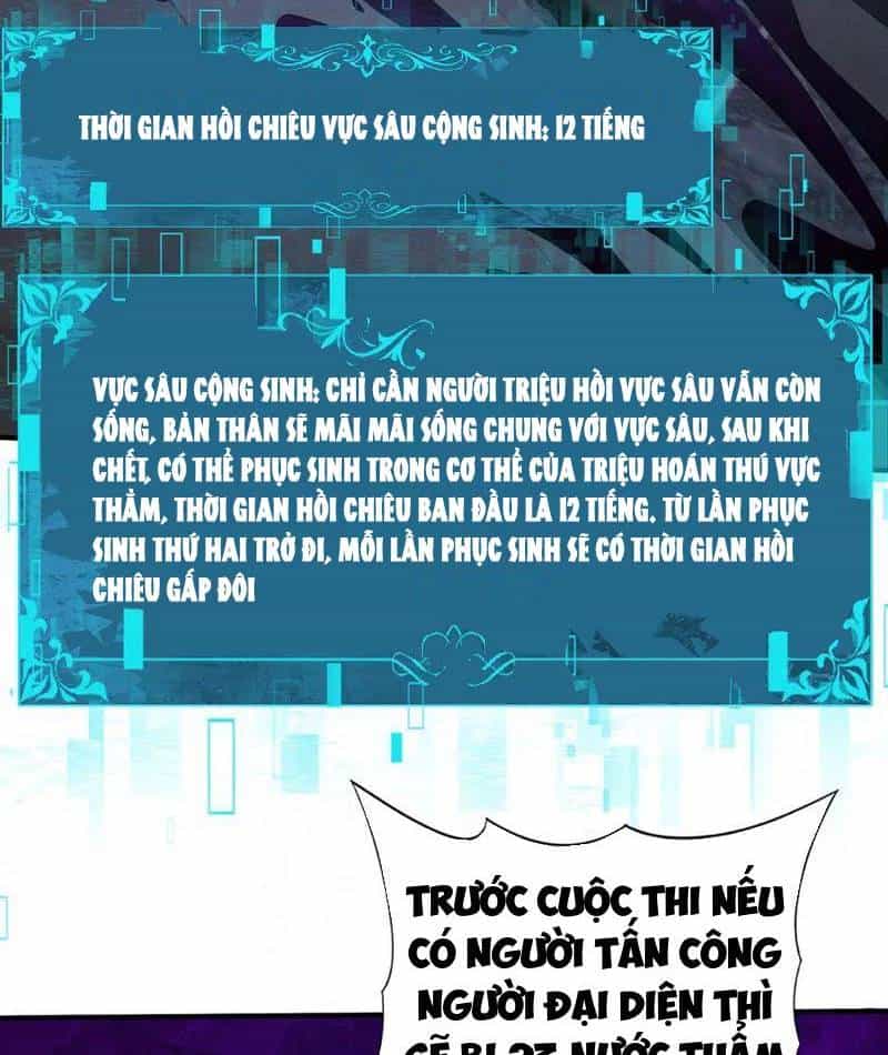 Toàn Dân Chuyển Chức: Ngự Long Sư Là Chức Nghiệp Yếu Nhất? - Chương 51 - ảnh 70