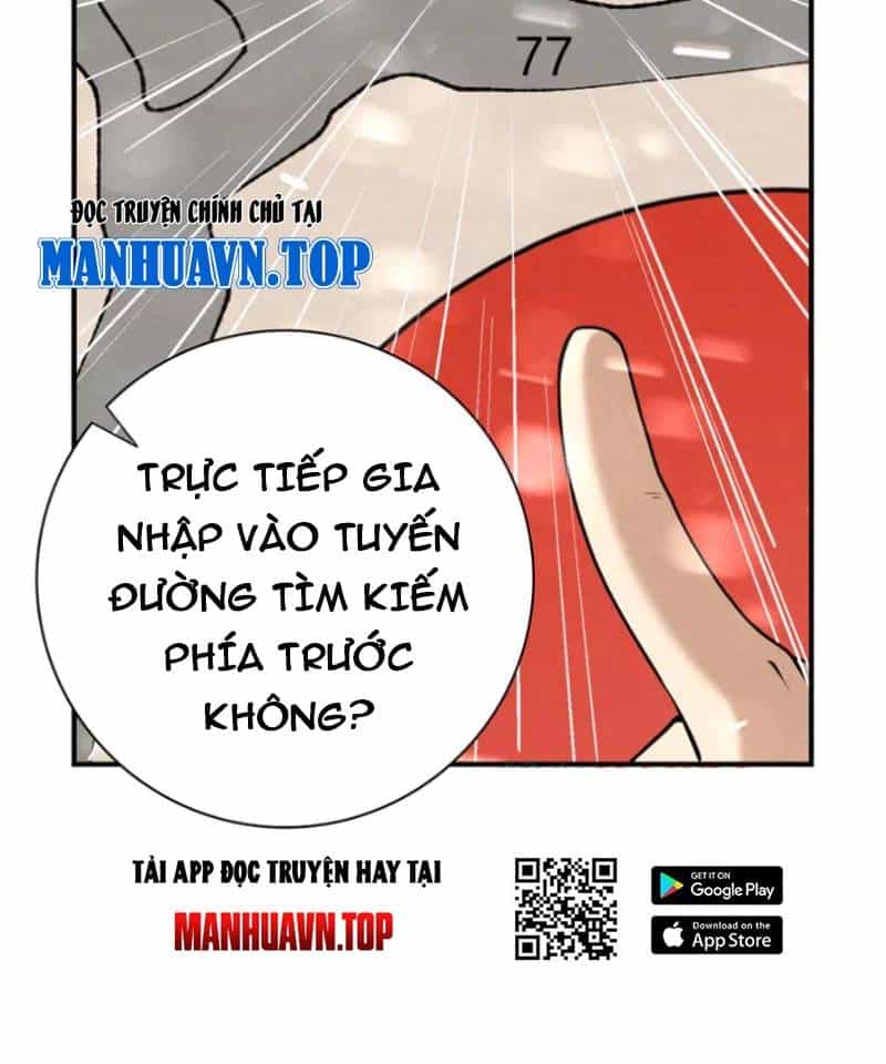 Toàn Dân Chuyển Chức: Ngự Long Sư Là Chức Nghiệp Yếu Nhất? - Chương 52 - ảnh 27