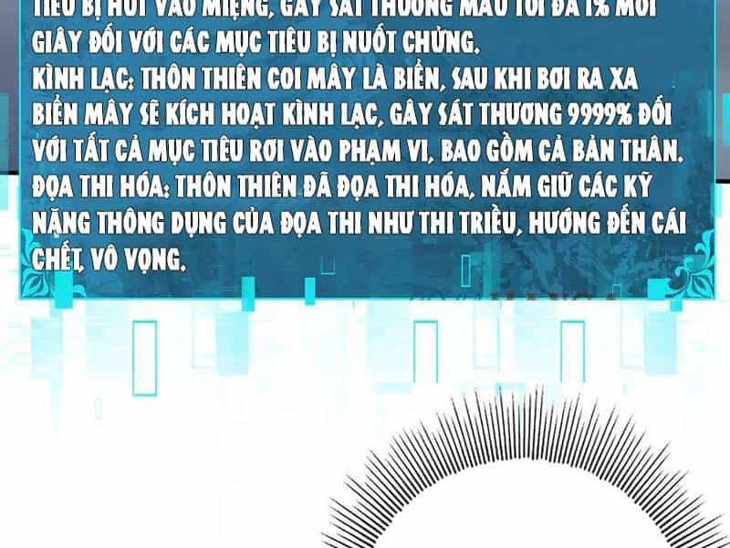 Toàn Dân Chuyển Chức: Ngự Long Sư Là Chức Nghiệp Yếu Nhất? - Chương 54 - ảnh 27