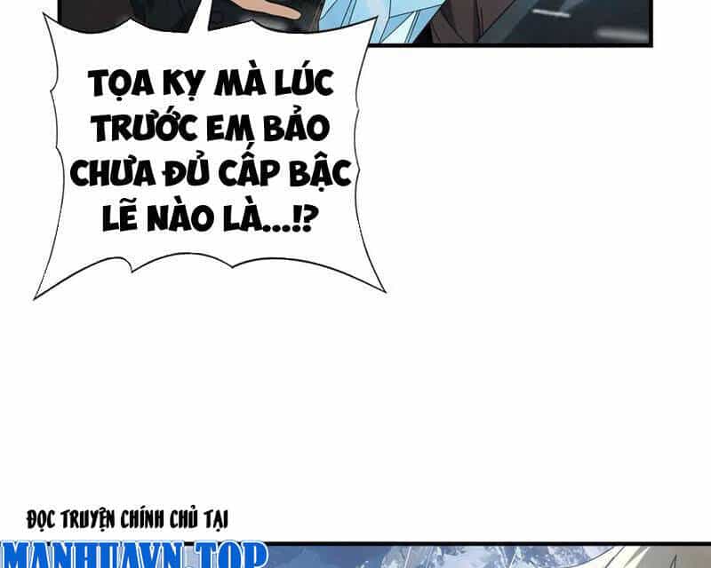 Toàn Dân Chuyển Chức: Ngự Long Sư Là Chức Nghiệp Yếu Nhất? - Chương 55 - ảnh 79