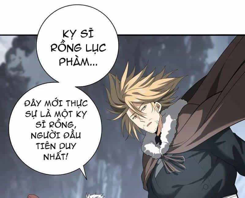 Toàn Dân Chuyển Chức: Ngự Long Sư Là Chức Nghiệp Yếu Nhất? - Chương 57 - ảnh 57
