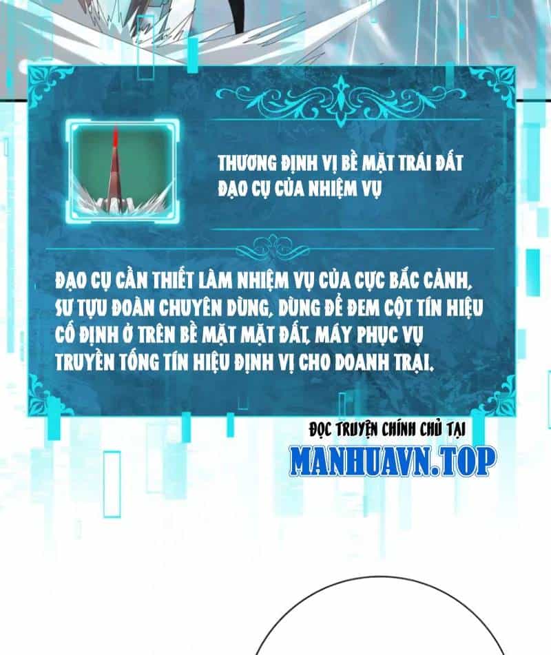 Toàn Dân Chuyển Chức: Ngự Long Sư Là Chức Nghiệp Yếu Nhất? - Chương 58 - ảnh 26