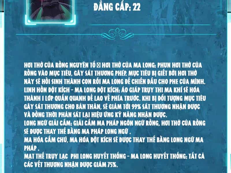 Toàn Dân Chuyển Chức: Ngự Long Sư Là Chức Nghiệp Yếu Nhất? - Chương 62 - ảnh 81