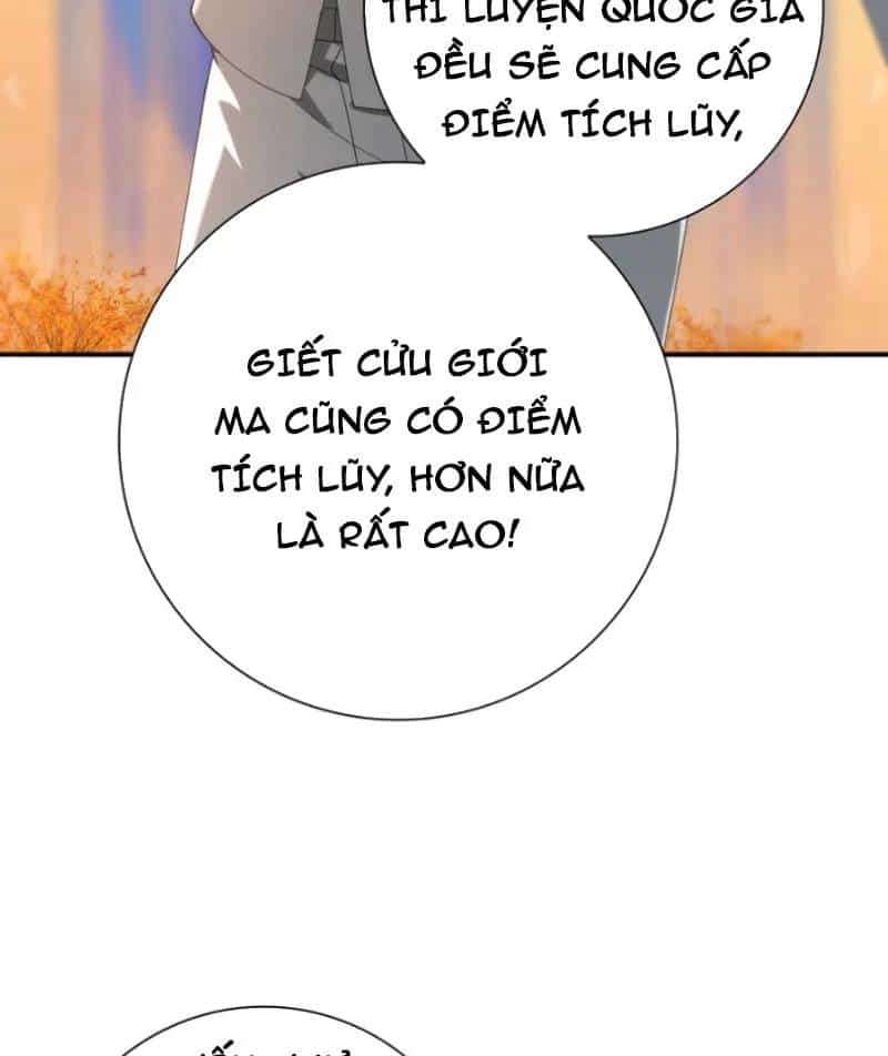 Toàn Dân Chuyển Chức: Ngự Long Sư Là Chức Nghiệp Yếu Nhất? - Chương 68 - ảnh 69