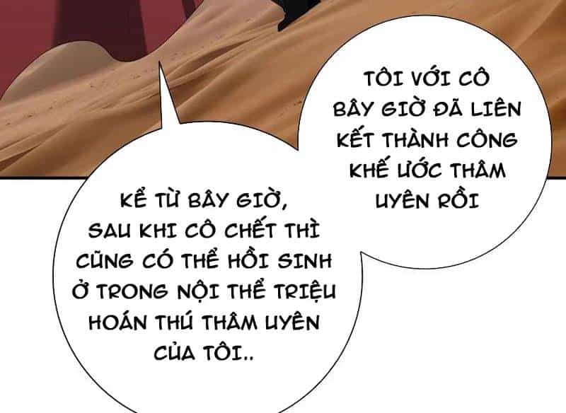 Toàn Dân Chuyển Chức: Ngự Long Sư Là Chức Nghiệp Yếu Nhất? - Chương 69 - ảnh 128