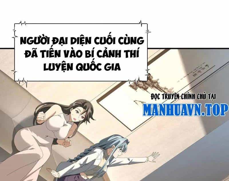 Toàn Dân Chuyển Chức: Ngự Long Sư Là Chức Nghiệp Yếu Nhất? - Chương 69 - ảnh 30