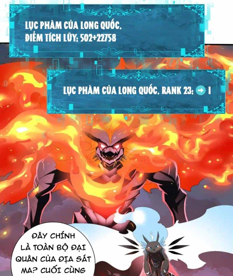 Toàn Dân Chuyển Chức: Ngự Long Sư Là Chức Nghiệp Yếu Nhất? - Chương 72 - ảnh 57