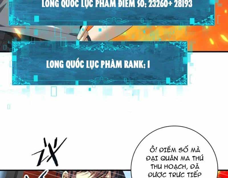 Toàn Dân Chuyển Chức: Ngự Long Sư Là Chức Nghiệp Yếu Nhất? - Chương 73 - ảnh 133