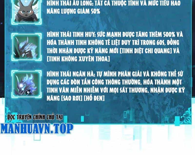 Toàn Dân Chuyển Chức: Ngự Long Sư Là Chức Nghiệp Yếu Nhất? - Chương 75 - ảnh 9