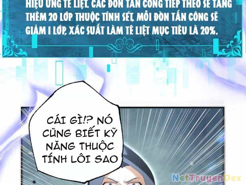 Toàn Dân Chuyển Chức: Ngự Long Sư Là Chức Nghiệp Yếu Nhất? - Chương 83 - ảnh 133