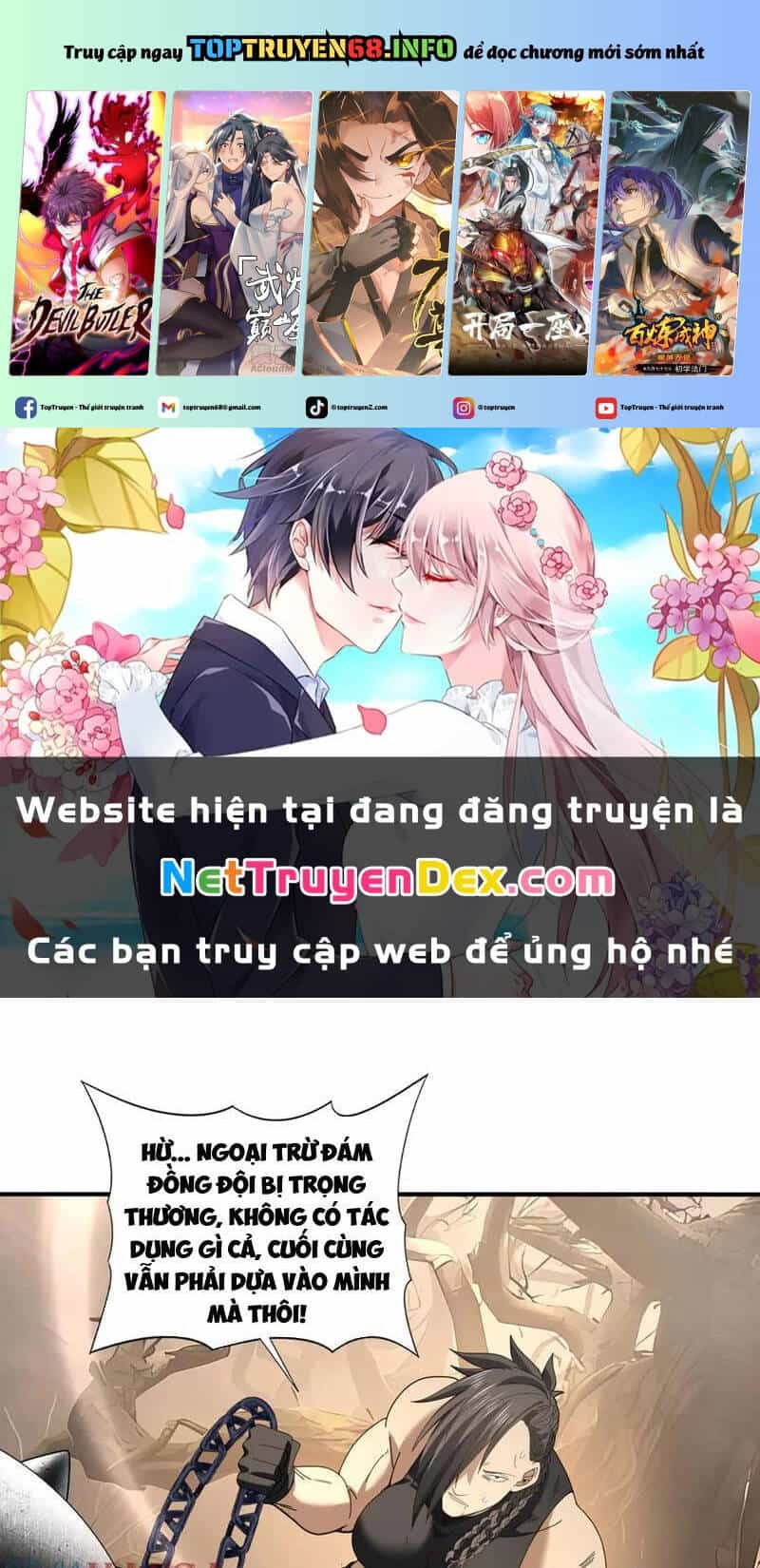 Toàn Dân Chuyển Chức: Ngự Long Sư Là Chức Nghiệp Yếu Nhất? - Chương 83 - ảnh 2