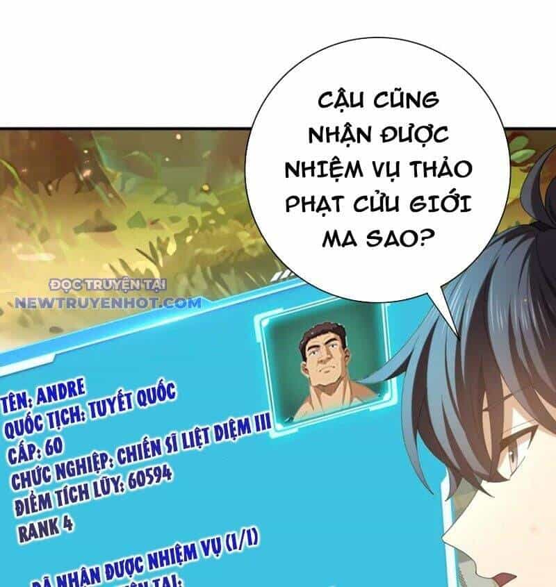 Toàn Dân Chuyển Chức: Ngự Long Sư Là Chức Nghiệp Yếu Nhất? - Chương 84 - ảnh 71