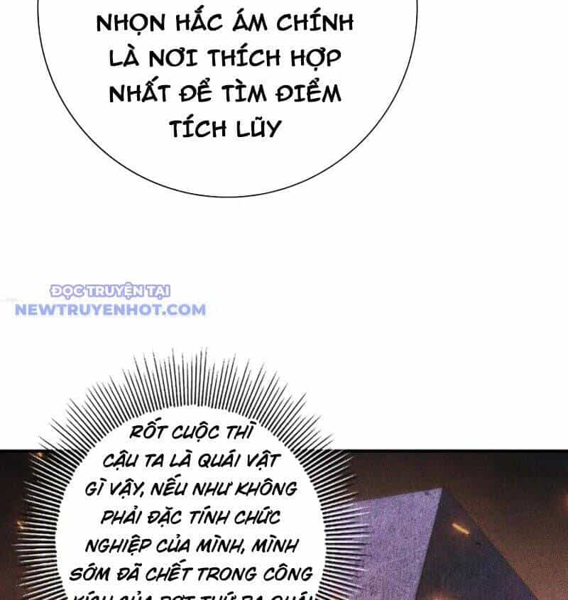 Toàn Dân Chuyển Chức: Ngự Long Sư Là Chức Nghiệp Yếu Nhất? - Chương 84 - ảnh 77
