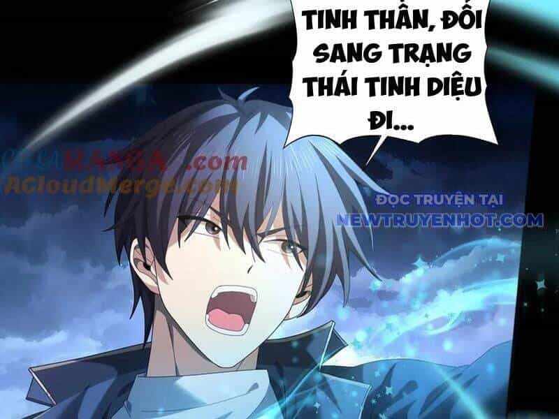 Toàn Dân Chuyển Chức: Ngự Long Sư Là Chức Nghiệp Yếu Nhất? - Chương 85 - ảnh 24