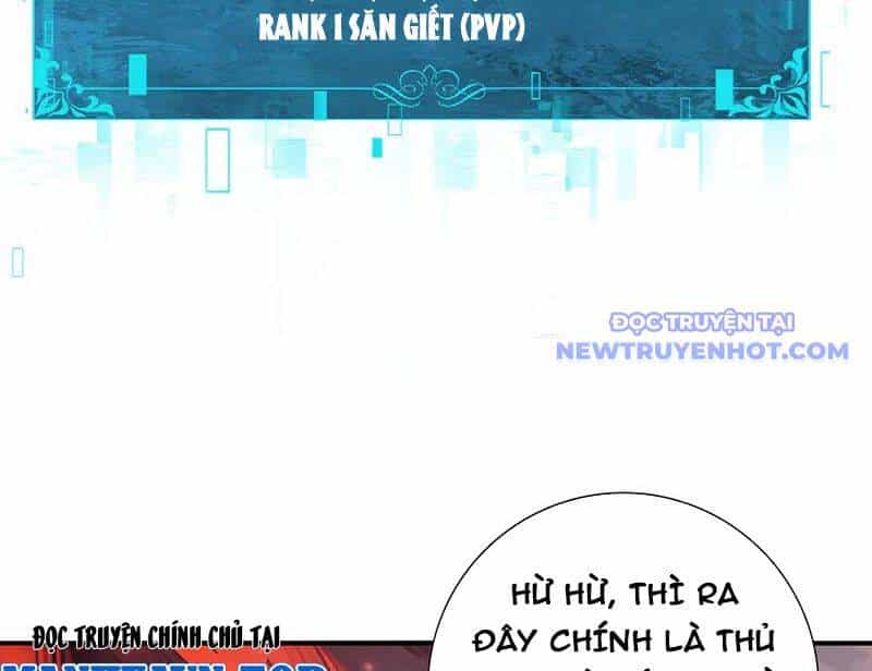 Toàn Dân Chuyển Chức: Ngự Long Sư Là Chức Nghiệp Yếu Nhất? - Chương 92 - ảnh 24