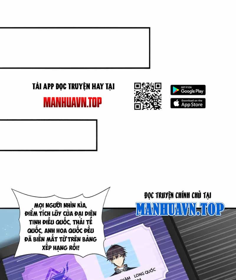 Toàn Dân Chuyển Chức: Ngự Long Sư Là Chức Nghiệp Yếu Nhất? - Chương 96 - ảnh 30