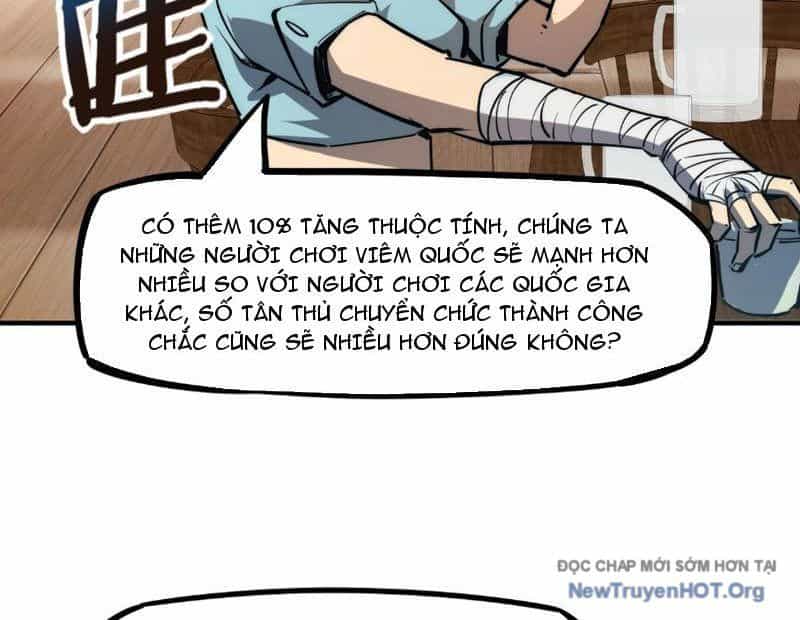 Toàn Dân Đoạt Tháp: Ta Đã Sớm Thông Qua Tầng 999 - Chương 1 - ảnh 132