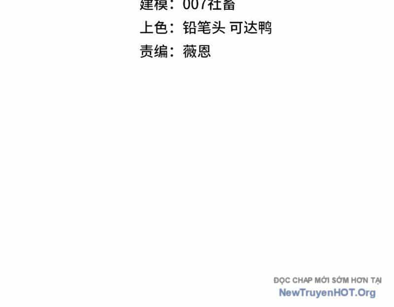 Toàn Dân Đoạt Tháp: Ta Đã Sớm Thông Qua Tầng 999 - Chương 1 - ảnh 36