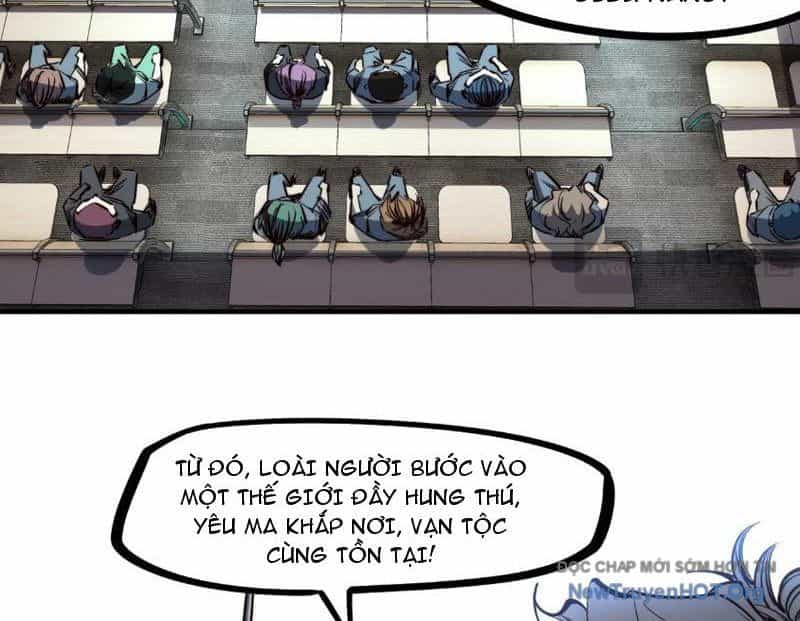 Toàn Dân Đoạt Tháp: Ta Đã Sớm Thông Qua Tầng 999 - Chương 1 - ảnh 62